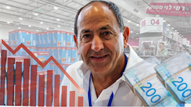 רמי לוי סטוק, צילום: מסך חדשות 13, יהונתן שאול פלאש 90